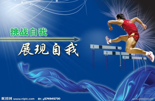 阿根廷签证哪里能买到